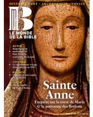 Sainte Anne