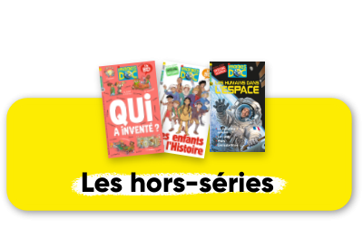 Hors-séries Images Doc - 3 n° par an