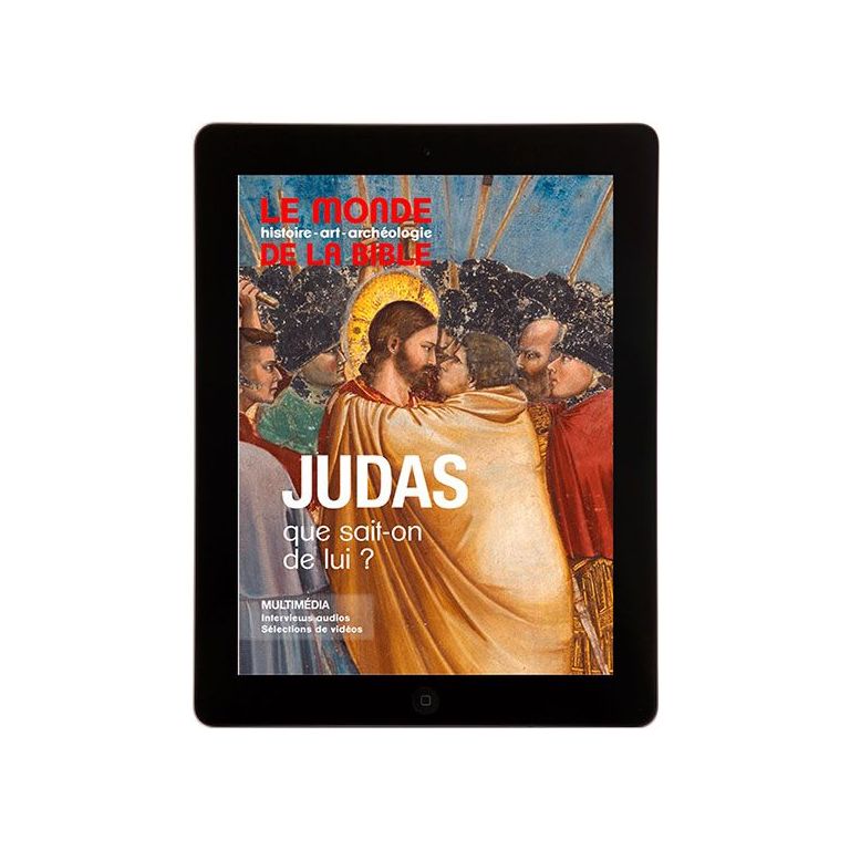 Judas, que sait-on de lui ?