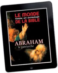 Abraham le patriarche