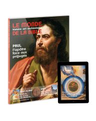 Le Monde de la Bible