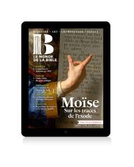 E-Mag Sur les traces de Moïse