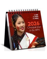 EPHEMERIDE 2026
