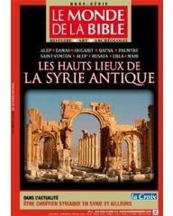 Les hauts lieux de la Syrie antique