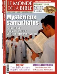 Mystérieux Samaritains