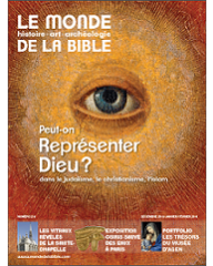 Peut-on représenter Dieu ?