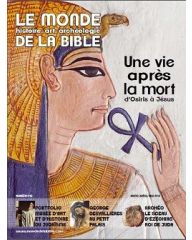 Une vie après la mort