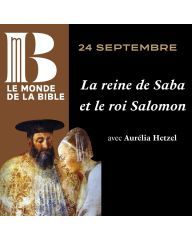 La reine de Saba et le roi Salomon